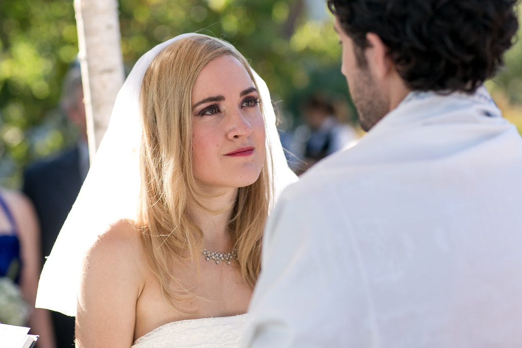 Emotional bride at wedding